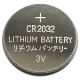 5 pcs Pile Lithium bouton CR2032 BLISTER 3V