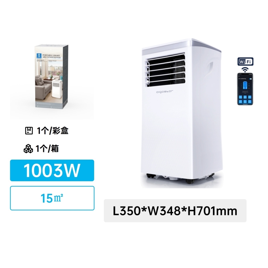 Aigostar - Climatiseur mobile intelligent 3 en 1 1003W/230V 9000 BTU Wi-Fi blanc + télécommande