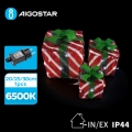 Aigostar- Décoration de Noël LED extérieure 3,6W/31/230V 6500K 20/25/30cm IP44 cadeaux