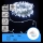 Aigostar - Guirlande LED d'extérieur 150 LED / 8 fonctions, 15,3 m, IP44, blanc froid