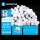 Aigostar - Guirlande LED d'extérieur 25xLED/3xAA/8 fonctions 2,8 m IP44 blanc froid