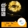 Aigostar - Guirlande lumineuse LED 50xLED/3xAA 5,3 m blanc chaud