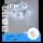 Aigostar - Guirlande lumineuse LED d'extérieur 50 LED, alimentée par 3 piles AA, IP44, 5,3 m, blanc froid