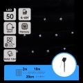 Aigostar - Guirlande solaire 50 LED, 8 modes, 12 m, IP65, 800 mAh, blanc froid
