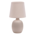 Aigostar - Lampe de table 1xE14/40W/230V