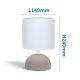Aigostar - Lampe de table 1xE14/40W/230V marron/blanche