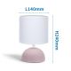 Aigostar - Lampe de table 1xE14/40W/230V rose/blanc