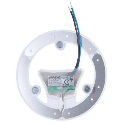 Aigostar - Module magnétique LED 12W 230V 3000K