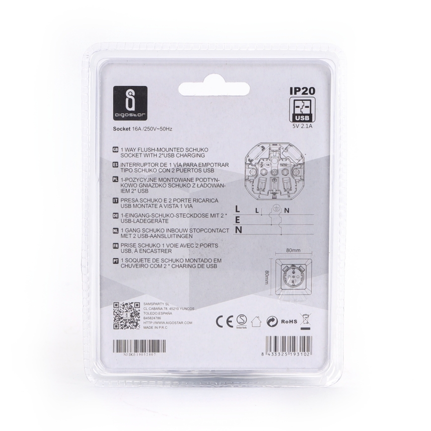 Aigostar - Prise murale SCHUKO 250V + 2x USB avec cadre, blanche