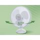 Aigostar - Ventilateur de table 45W/230V 34 cm blanc