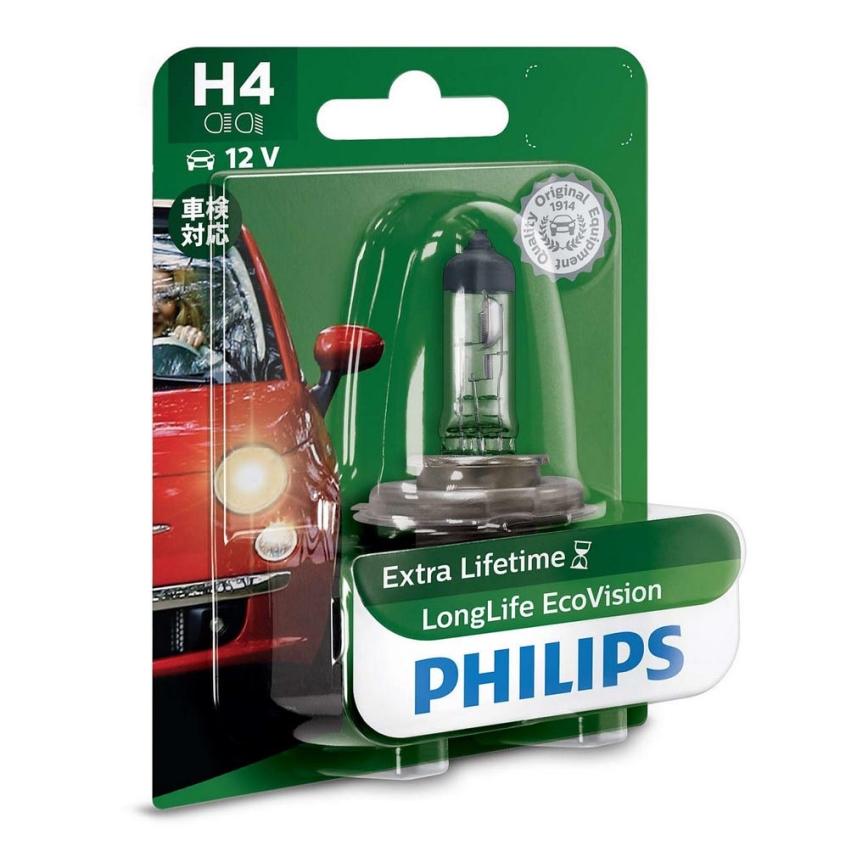 Ampoule halogene h4 philips 12v 55w - Équipement auto