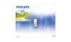 Ampoule industrielle Philips ECOHALO G9/18W/230V 2800K