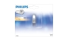 Ampoule industrielle Philips HALOGEN GY6,35/25W/12V 3000K