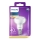 Ampoule LED à réflecteur Philips R50 E14/2,9W/230V 2700K