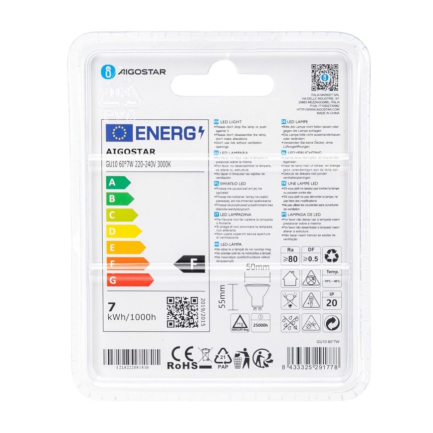 Ampoule LED COB GU10/7W/230V 3000K - Aigostar