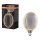 Ampoule LED dimmable VINTAGE FILAMENT E27/4W/230V 1800K - Osram