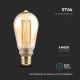 Ampoule LED FILAMENT ST64 E27/4W/230V 1800K Art Edition
