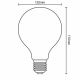 Ampoule LED FILAMENT VINTAGE G125 E27/4W/230V 2000K