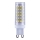 Ampoule LED G9/7W/230V 2800K