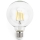 ampoule LED G95 E27/8W/230V 2700K - Aigostar