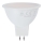 Ampoule LED MR16 GU5,3/8W/12V 3000K - Aigostar