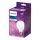 Ampoule LED Philips G93 E27/7W/230V 4000K