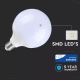 Ampoule LED SAMSUNG CHIP G120 E27/18W/230V 6400K