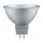 Ampoule projecteur à intensité variable LED GU5.3/4.5W/12V 2700K – Paulmann 28465