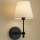 Applique murale ASPARAGUS 1xE27/40W/230V noire/crème