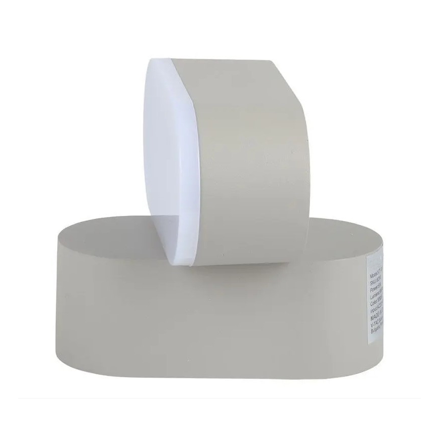 Applique murale d'extérieur flexible LED/5W/230V IP65