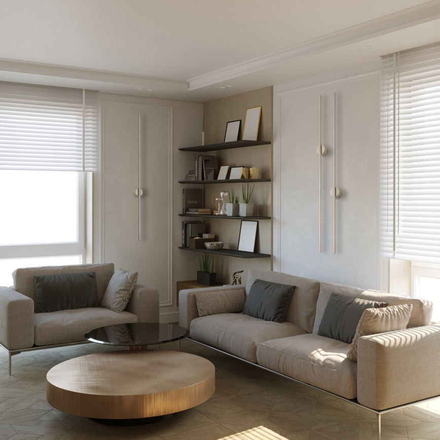 Applique murale LED LANA LED/12W/230V 4000K beige