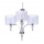 Azzardo AZ1006 - Suspension sur chaîne IMPRESS 3xE27/60W/230V
