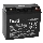 Batterie au plomb VRLA AGM 12V/20Ah