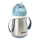 Beaba - Gobelet isotherme avec paille 250 ml bleu