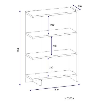 Bibliothèque TRILION 90x61 cm blanc