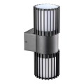 BRILAGI - Applique murale d'extérieur ARMOR 2xGU10/35W/230V IP44 anthracite