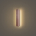 Brilagi - Applique murale d'extérieur LINEAR LED/8W/230V 3000K IP65 30 cm marron IRC 90