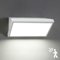 Brilagi - Applique murale LED d