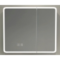 BRILAGI - Armoire-miroir de salle de bains LED à éclairage intégré BRONTE DOUBLE 60x75 cm