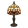 Brilagi - Lampe de table Tiffany en vitrail MIRABELLA 1xE27/60W/230V