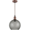 Brilagi - Lustre LED suspendu sur câble RETRO GLASS 1xE27/60W/230V Ø 25 cm cuivré/gris fumé