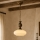 Brilagi - Lustre sur chaîne MOLLERO 1xE27/15W/230V Ø 24 cm bronze/patiné