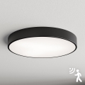 Brilagi - Plafonnier avec détecteur CLARE 5xE27/40W/230V Ø 60 cm noir