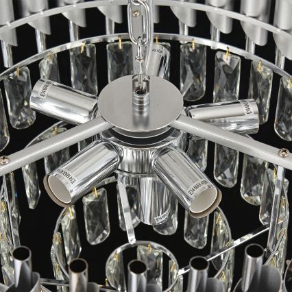 Brilagi - Plafonnier ECLIPSE 7xE14/10W/230V Ø 48 cm argenté