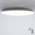 Brilagi - Plafonnier LED pour salle de bains avec capteur intégré VESTAS LED/28W/230V Ø 38 cm 3000K IP54