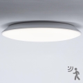Brilagi - Plafonnier LED pour salle de bains avec capteur VESTAS LED/12W/230V Ø 23 cm 3000K IP54