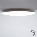 Brilagi - Plafonnier LED VESTAS pour salle de bains avec capteur, 28W, 230V, Ø 38 cm, 3000K, IP54
