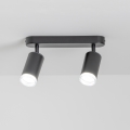 Brilagi - Spot salle de bain SELE 2xGU10/30W/230V IP44 noir