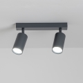 Brilagi - Spot SELE 2xGU10/30W/230V anthracite