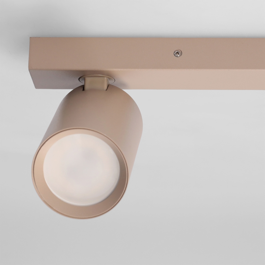 Brilagi - Spot SELE BALL 1xGU10/30W/230V + 1xG9/10W beige